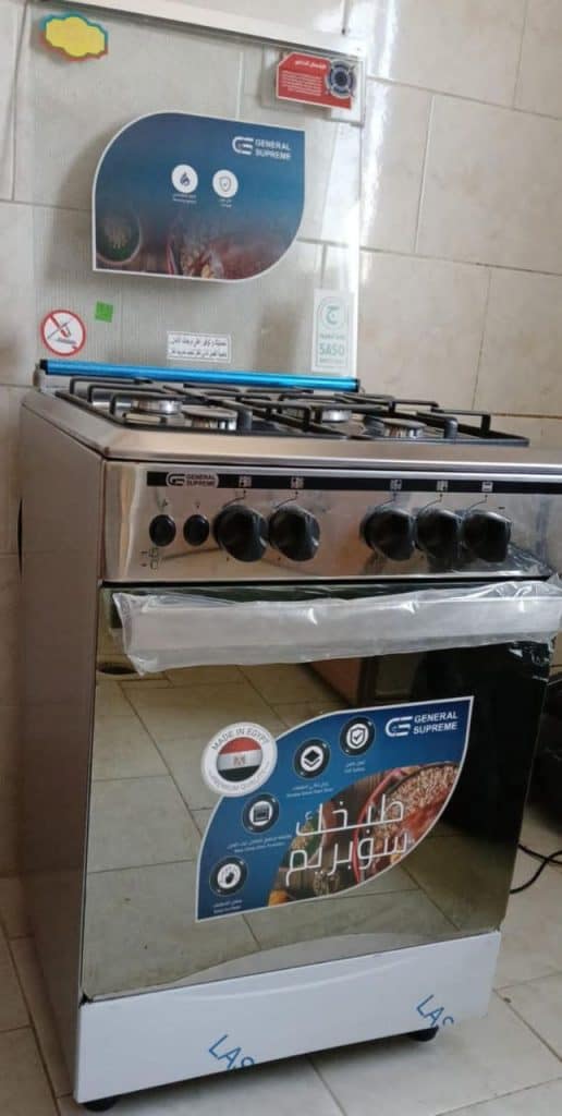 شراء الاثاث المستعمل بالدمام